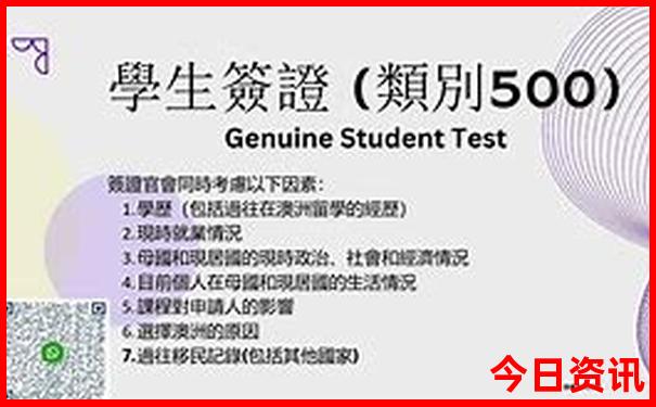 中国十大即热式热水器